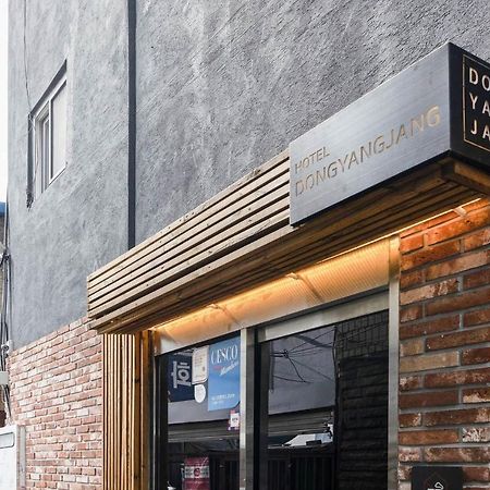 Hotel Dongyangjang Dongdaemun-Jongno Szöul Kültér fotó