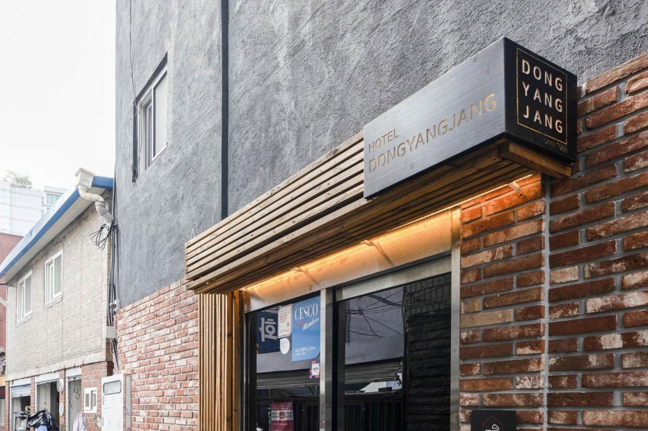 Hotel Dongyangjang Dongdaemun-Jongno Szöul Kültér fotó