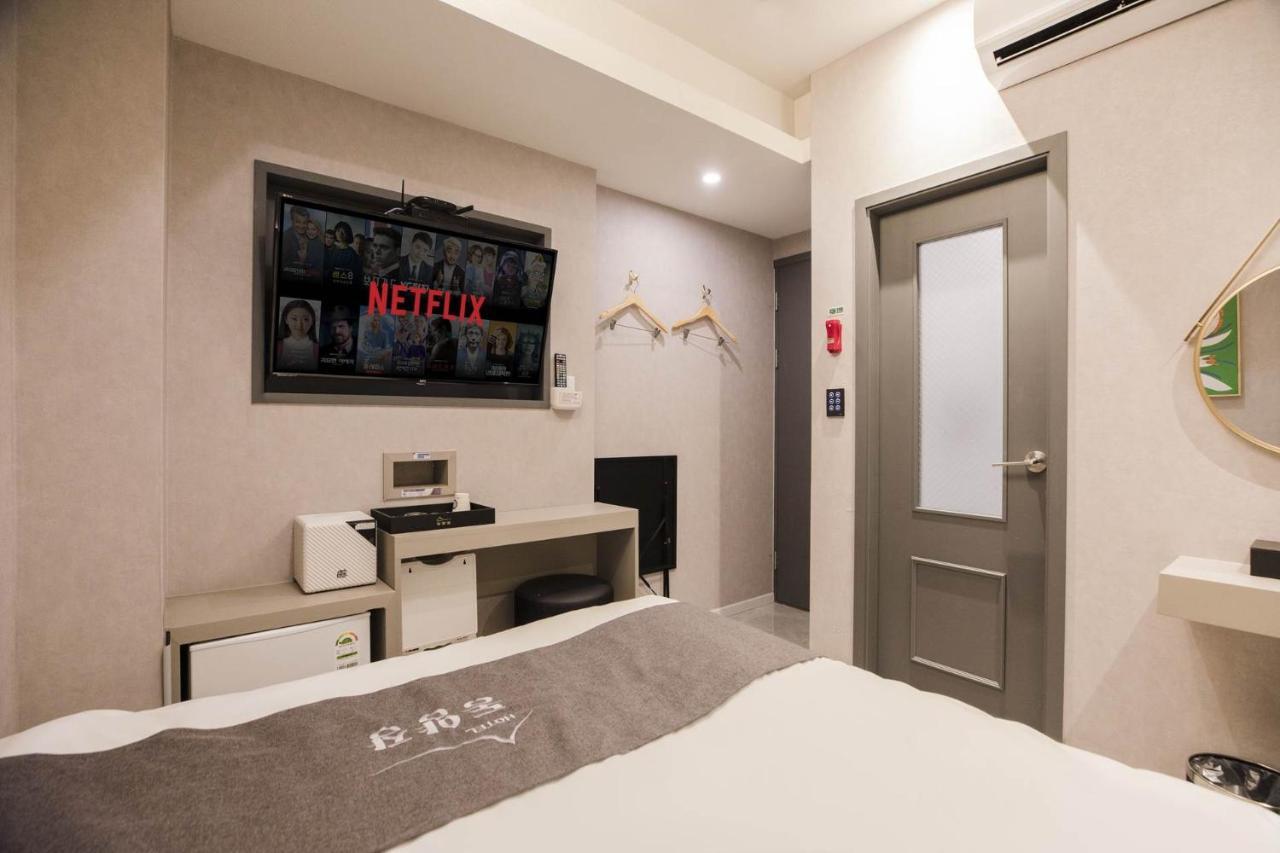 Hotel Dongyangjang Dongdaemun-Jongno Szöul Kültér fotó